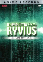 Infinite Ryvius 2003 DVD Cover