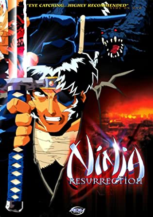 Ninja Resurrection (1998)