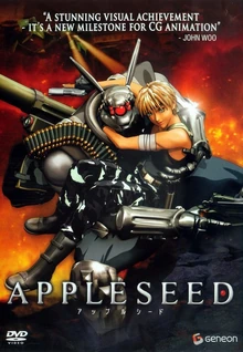Appleseed 2005 DVD Cover
