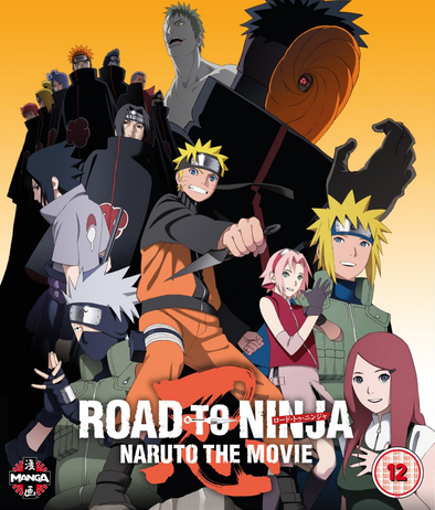 naruto road to ninja poster