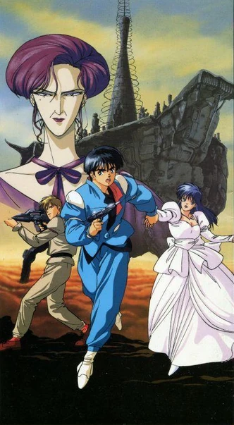 Zillion Burning Night 1993 English Voice Over Wikia Fandom