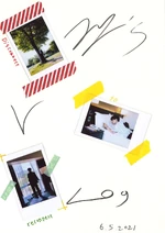 Jay-enlog.jpg (227 KB) Jay's Teaser