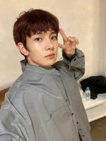 Twitter November 19, 2020