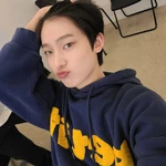 Sunoo weverse update 210129.jpg (515 KB) Weverse January 29, 2021