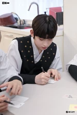 Sunoo naver update 210211 1.jpg (168 KB) February 11, 2021