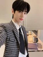 Twitter December 12, 2020