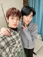 Twitter December 8, 2020