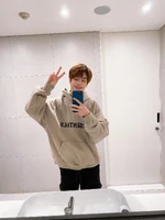 Twitter November 25, 2020