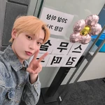 Sunoo Twitter 220521 (1).jpeg (686 KB) Twitter May 21, 2022