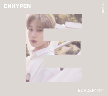 BORDER : 儚い | ENHYPEN Wiki | Fandom