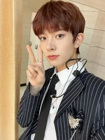 Twitter December 11, 2020