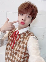 Twitter December 23, 2020