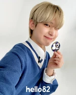 Sunoo twitter update 210429 5.jpg (1.66 MB) Twitter April 29, 2021