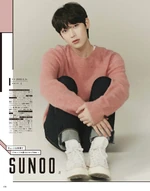 Sunoo seventeen.jpg (81 KB) Sunoo for Seventeen