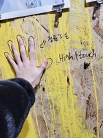 Jungwon-Weverse-Update-211202-1.jpg (877 KB) Weverse December 2, 2021