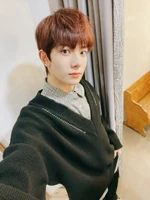 Twitter December 23, 2020