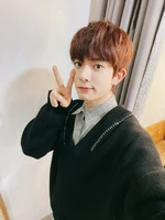 Twitter December 23, 2020