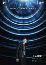 I-LAND Mentor Zico.png (63 KB)