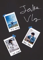 Jake-en-log.jpg (290 KB) Jake's Teaser