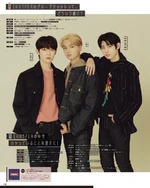 Sunoo jay sunghoon seventeen.jpg (108 KB) Sunoo, Jay, and Sunghoon for Seventeen