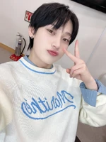 Sunoo-Twitter-Update-220327-2.jpg (548 KB) Twitter March 27, 2022