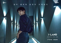 I-LAND Mentor Rain.png (56 KB)