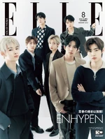 Enhypen elle japan aug 2021 2.jpg (193 KB) ENHYPEN for ELLE Japan (Aug. 2021)