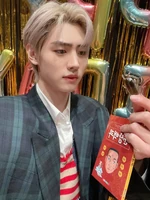 Weverse December 26, 2021