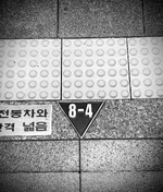 Weverse March 2, 2022