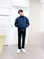 Jungwon November 3, 2021 (1).jpeg (239 KB) Twitter November 3, 2021