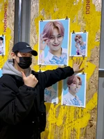 Sunoo-Twitter-Update-211202-3.jpg (536 KB) Twitter December 2, 2021