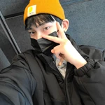 Sunoo-Weverse-Update-211203-5.jpg (535 KB) Weverse December 3, 2021