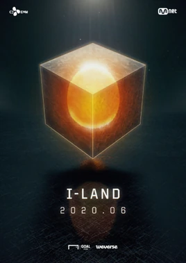 I-LAND Logo Poster