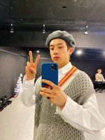 Twitter December 21, 2020