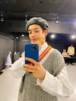 Twitter December 21, 2020