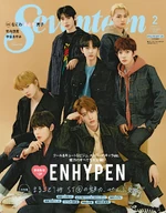 ENHYPEN Seventeen Febrary 2021.jpg (224 KB) ENHYPEN for Seventeen #1