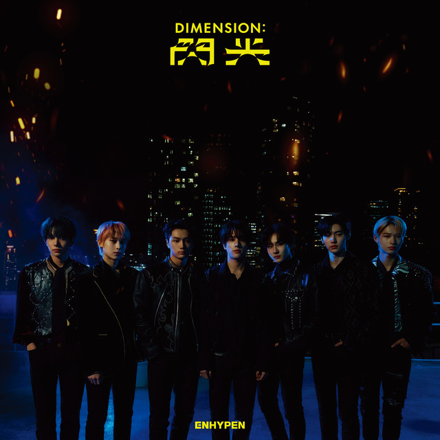 Tamed-Dashed (Japanese Ver.) | ENHYPEN Wiki | Fandom