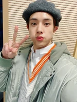 Twitter December 21, 2020