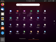 Ubuntu Apps