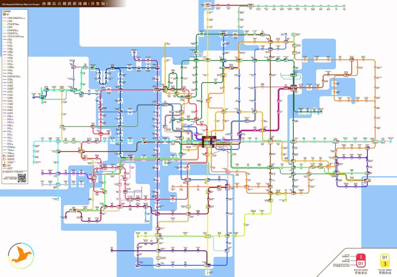 Railway Map(station numbering)