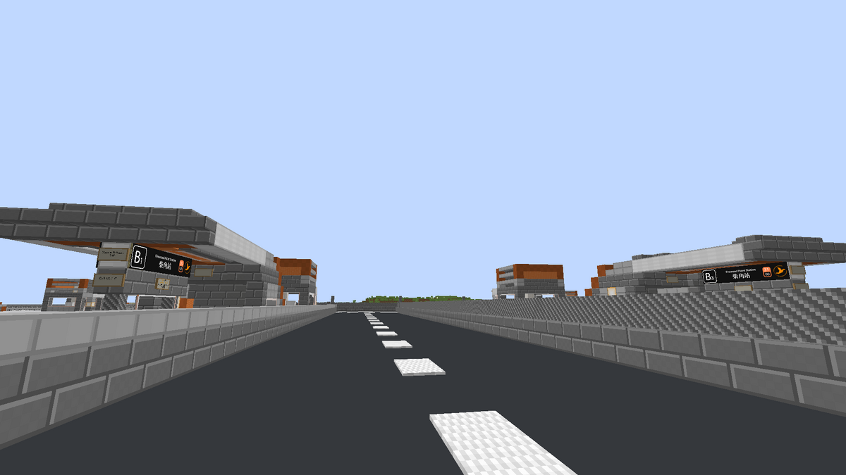 Route 14 | The Encyclopedia of Los Sengas (English) Wiki | Fandom