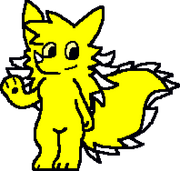Waiay