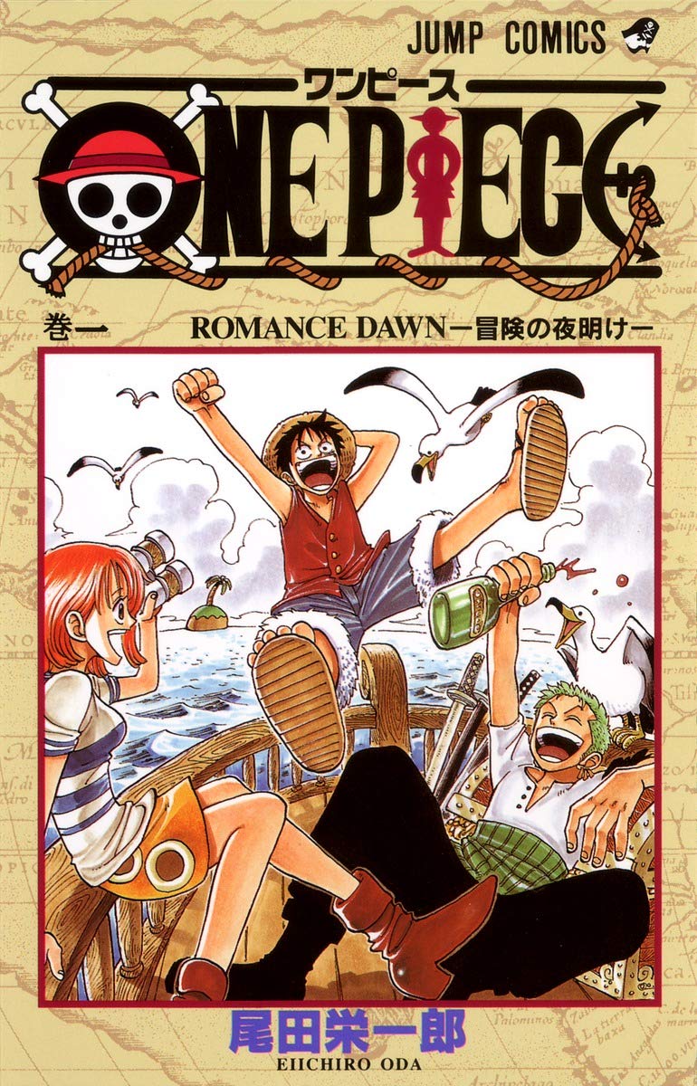 One Piece | Manga Wiki | Fandom