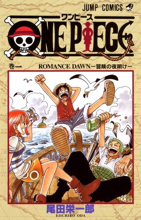 Volume 103 is finally out now in English version. : r/OnePiece