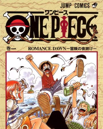 One Piece Manga Wiki Fandom