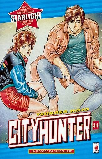 City Hunter Manga Wiki Fandom