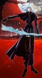 Tsunami's appearance in Twilight of the Dark Master Movie