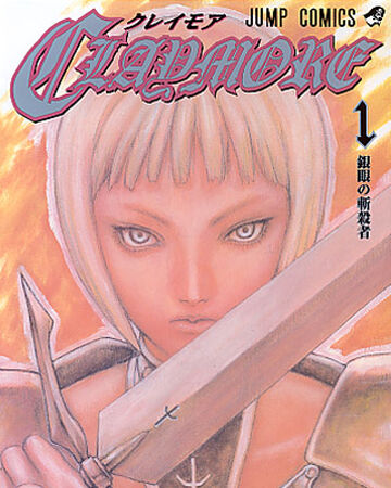 Claymore Manga Manga Wiki Fandom The claymores rest after the first battle, but the forces of evil unite with a singular purpose: claymore manga manga wiki fandom