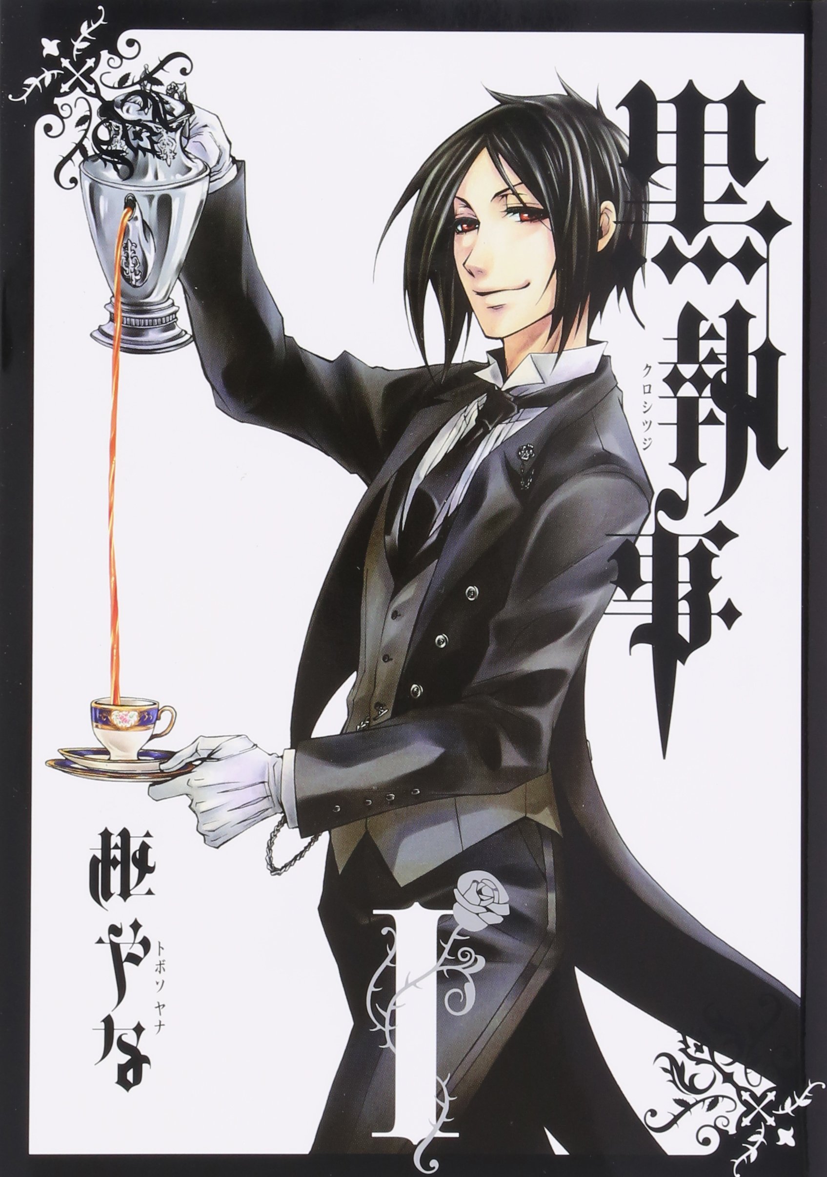 Black Butler Anime Premium POSTER MADE IN USA - ANI011 | eBay