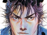 Vagabond (manga)